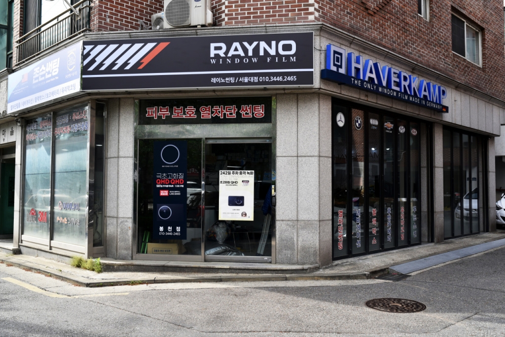 관악 네비스트카페