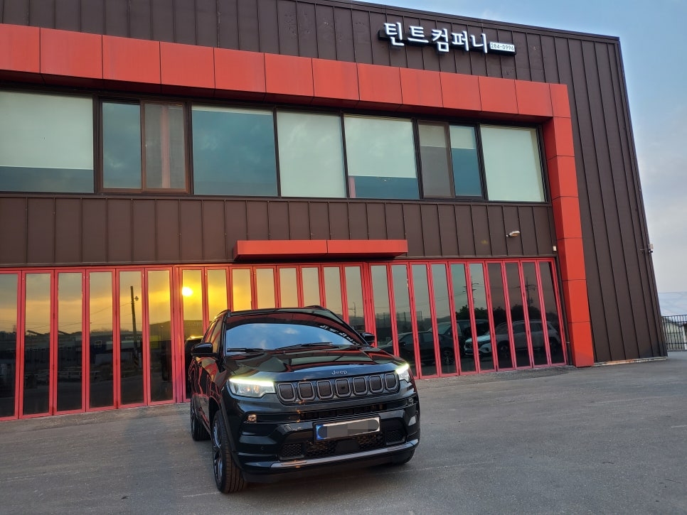 청주 틴트컴퍼니