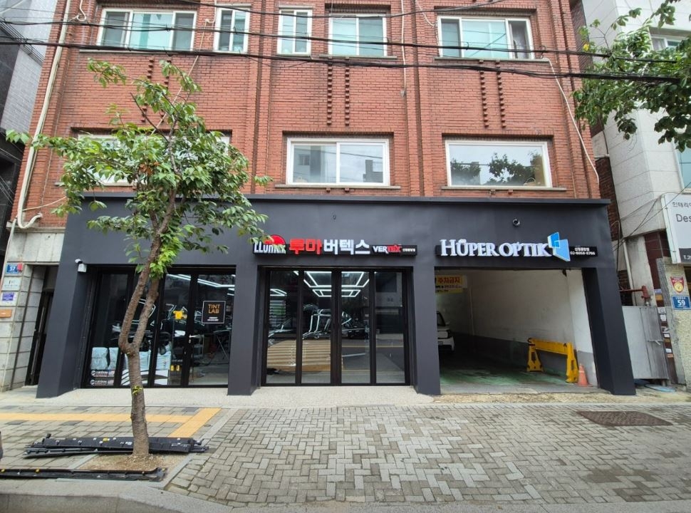 틴트랩