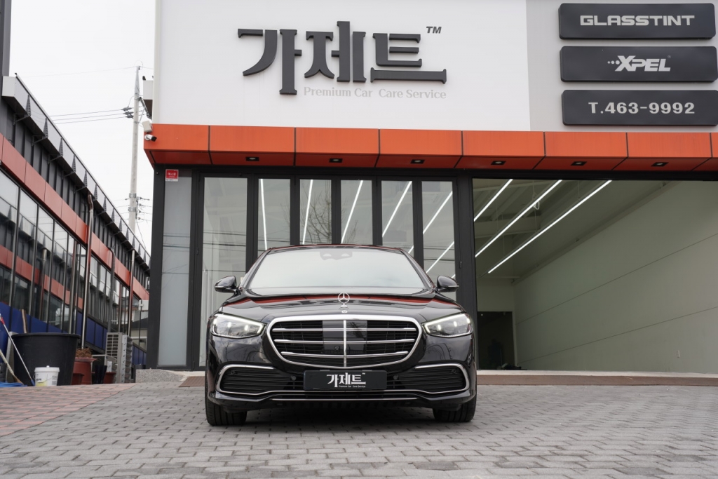 광주 가제트