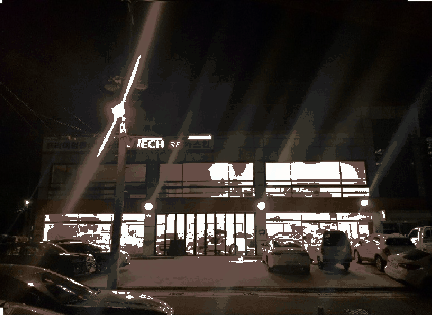 대전 브이텍 중부지사