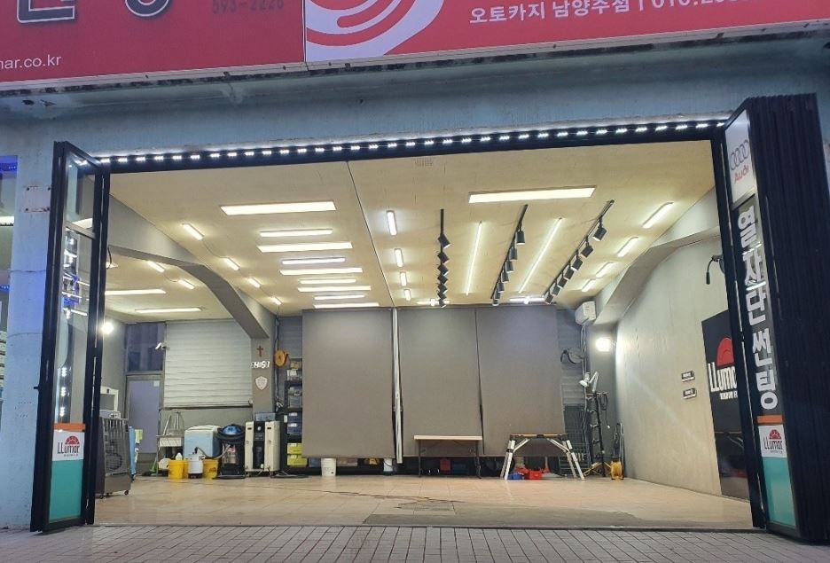 153개러지